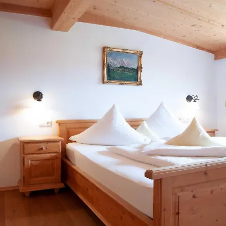 Feriegård Gaestehaus Webermohof Rotta